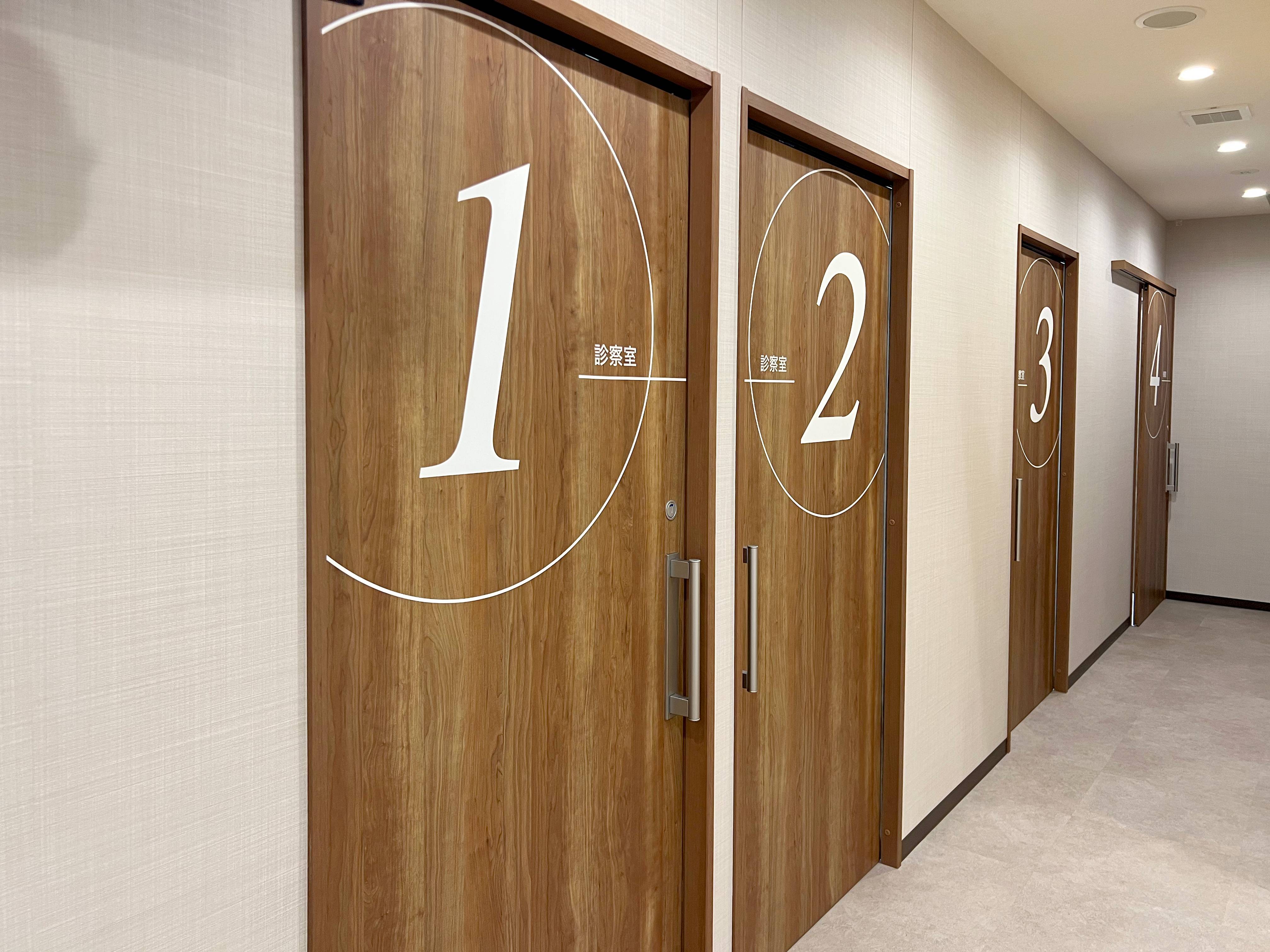 診察室入口